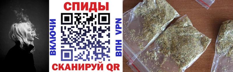 Бутират вода  darknet официальный сайт  Райчихинск 