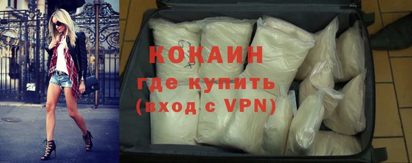 spice Михайловск