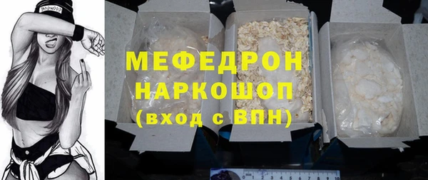 spice Михайловск