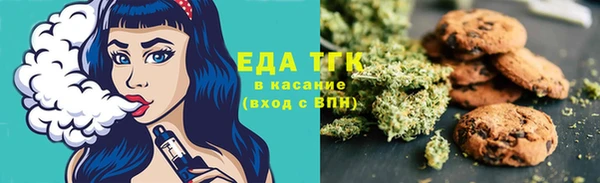ГАЛЛЮЦИНОГЕННЫЕ ГРИБЫ Михайловка