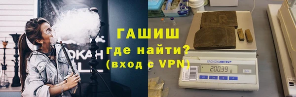не бодяженный Михайлов