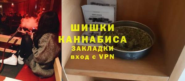 spice Михайловск