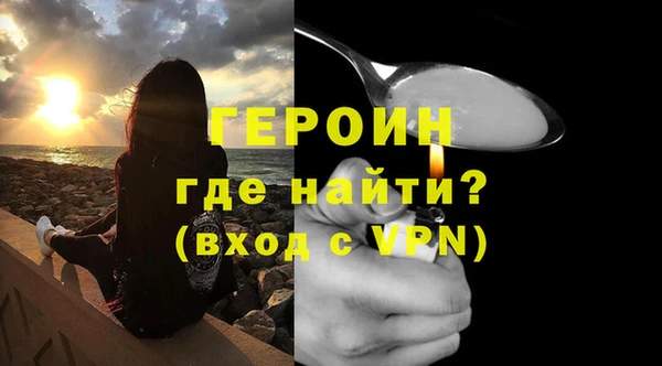 spice Михайловск