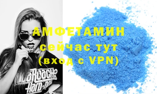 ГАЛЛЮЦИНОГЕННЫЕ ГРИБЫ Михайловка