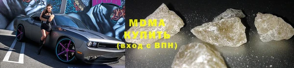 марки lsd Медвежьегорск