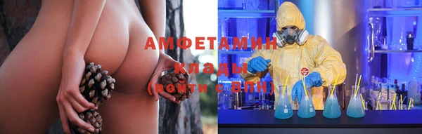 spice Михайловск