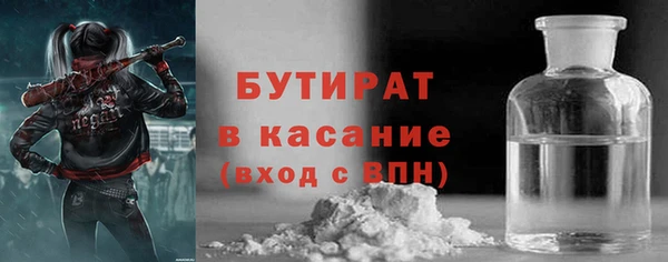 не бодяженный Михайлов