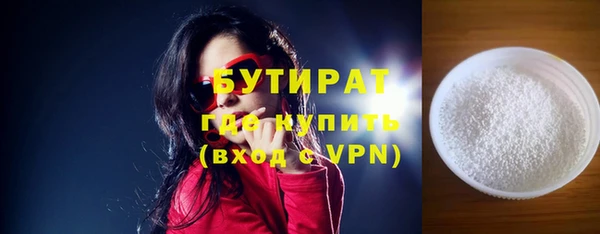 spice Михайловск