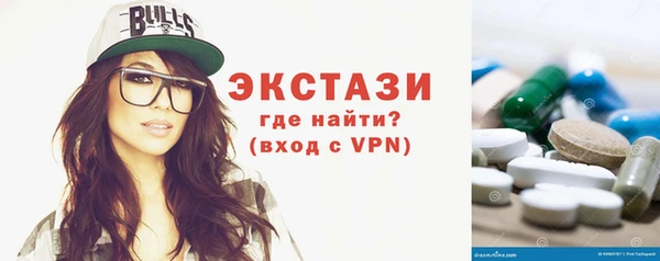 не бодяженный Михайлов