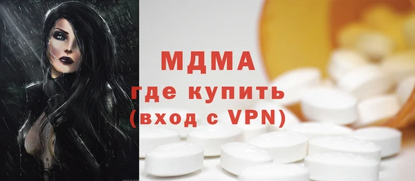 не бодяженный Михайлов
