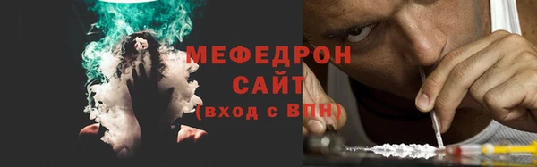 ГАЛЛЮЦИНОГЕННЫЕ ГРИБЫ Михайловка
