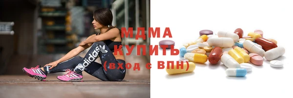 spice Михайловск