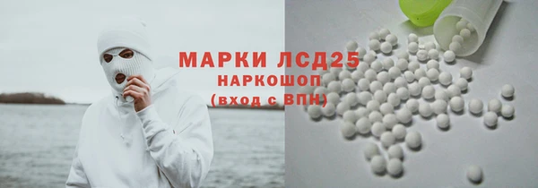 не бодяженный Михайлов