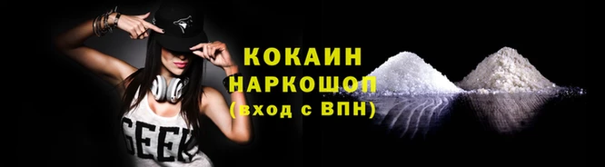 не бодяженный Михайлов