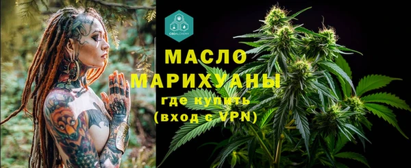 скорость Аша