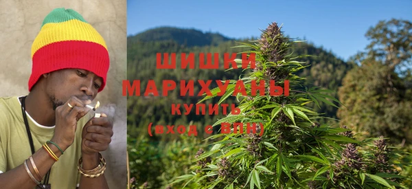 наркотики Ахтубинск