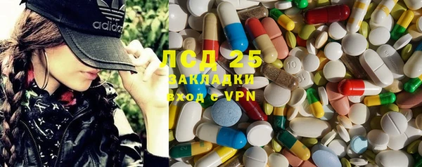 spice Михайловск