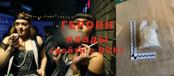 не бодяженный Михайлов