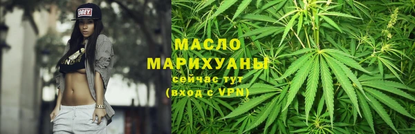 ГАЛЛЮЦИНОГЕННЫЕ ГРИБЫ Михайловка