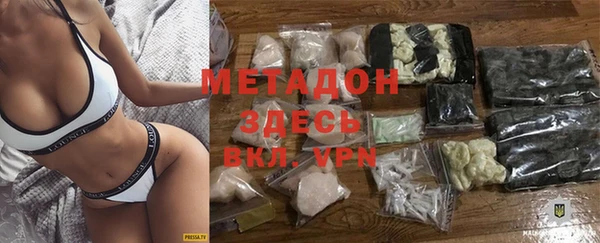 не бодяженный Михайлов