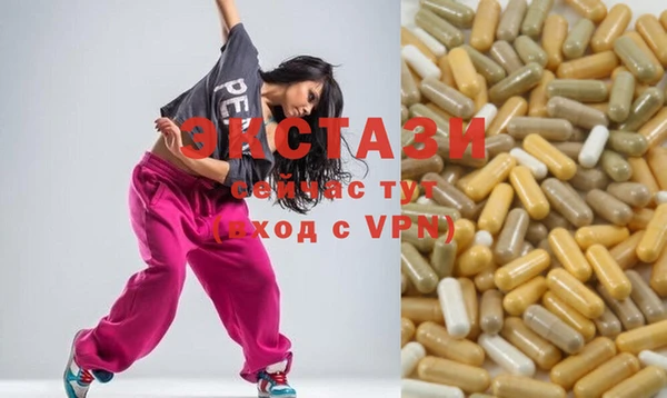 не бодяженный Михайлов