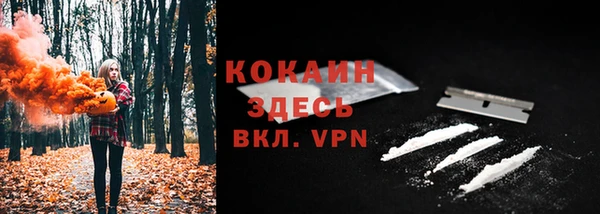 spice Михайловск