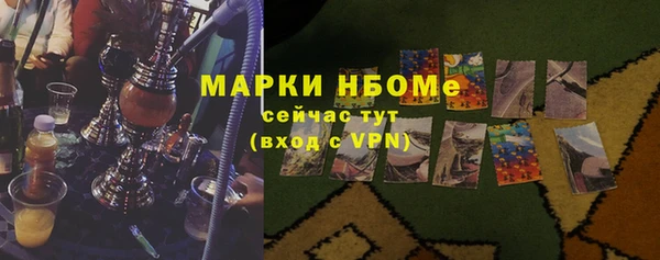 не бодяженный Михайлов