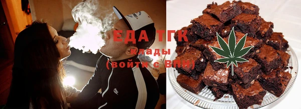 ГАЛЛЮЦИНОГЕННЫЕ ГРИБЫ Михайловка